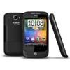 HTC Wildfire(G8) HTC